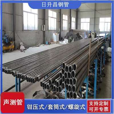 镇坪声测管桩基检测的频率要达到多少百分比
