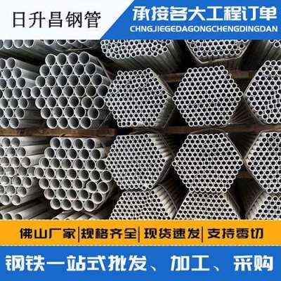 镇坪声测管桩基现场检测技术规定