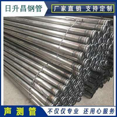 镇坪声测管理论重量计算