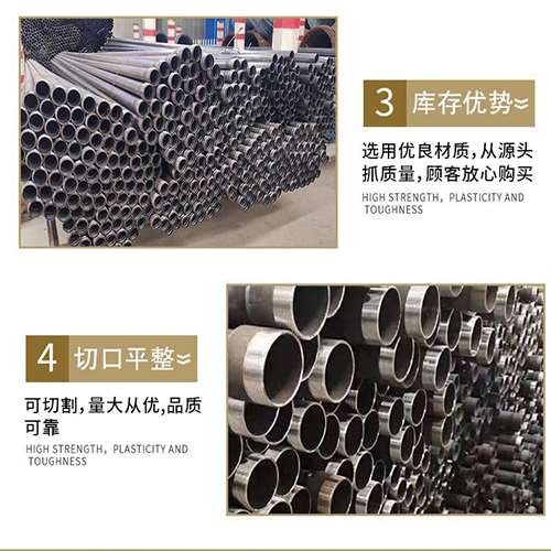 镇坪声测管用于灌浆和工程施工的注意事项