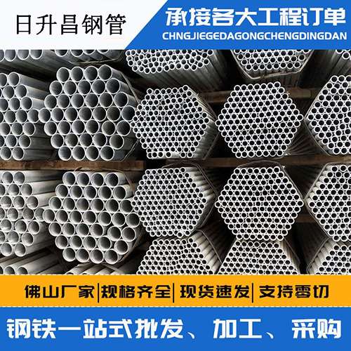 镇坪声测管的性能检测试验
