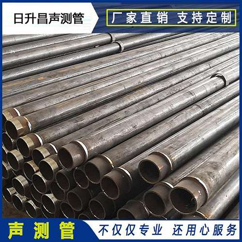 镇坪声测管外观质量有哪些要求？